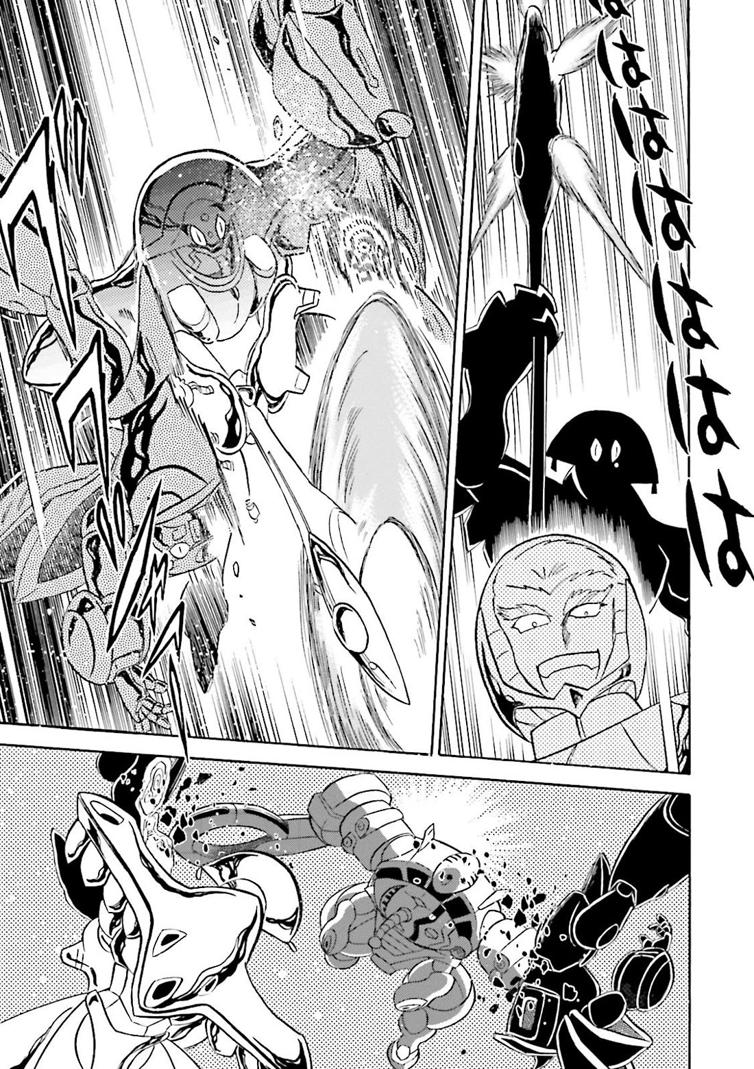 Kidou Senshi Crossbone Gundam Ghost Chapter 43 page 4 - Chapter 43: The Jester VS. The Golden King