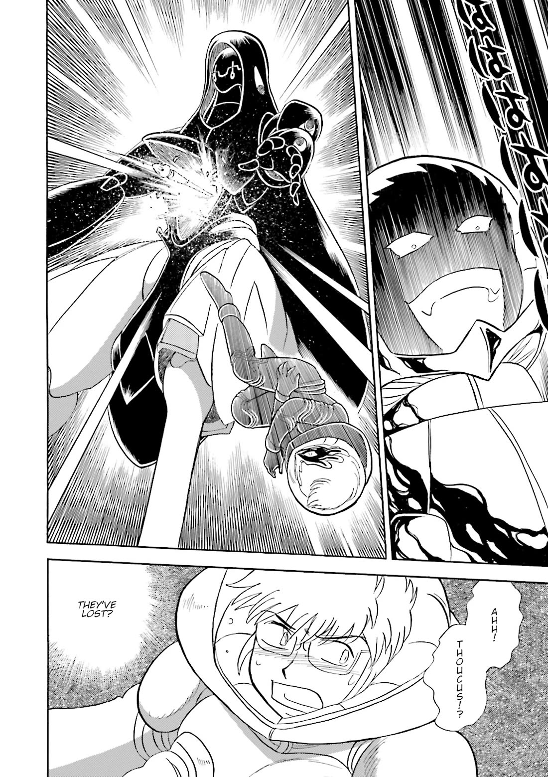 Kidou Senshi Crossbone Gundam Ghost Chapter 43 page 45 - Chapter 43: The Jester VS. The Golden King