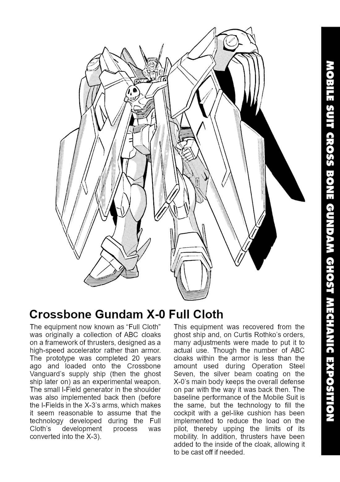 Kidou Senshi Crossbone Gundam Ghost Chapter 44.5 page 4 - Chapter 44.5: Volume 10 Mechanical Notes
