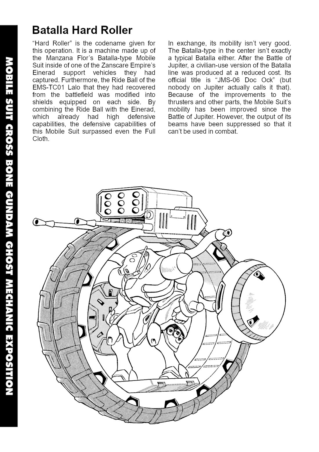 Kidou Senshi Crossbone Gundam Ghost Chapter 44.5 page 5 - Chapter 44.5: Volume 10 Mechanical Notes