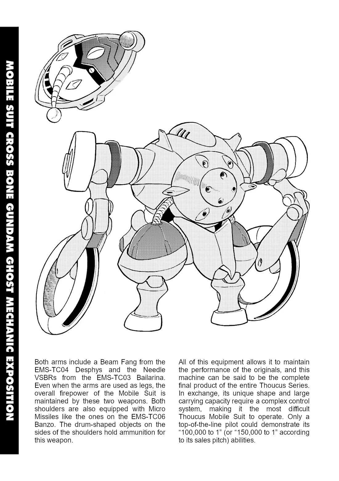 Kidou Senshi Crossbone Gundam Ghost Chapter 44.5 page 7 - Chapter 44.5: Volume 10 Mechanical Notes