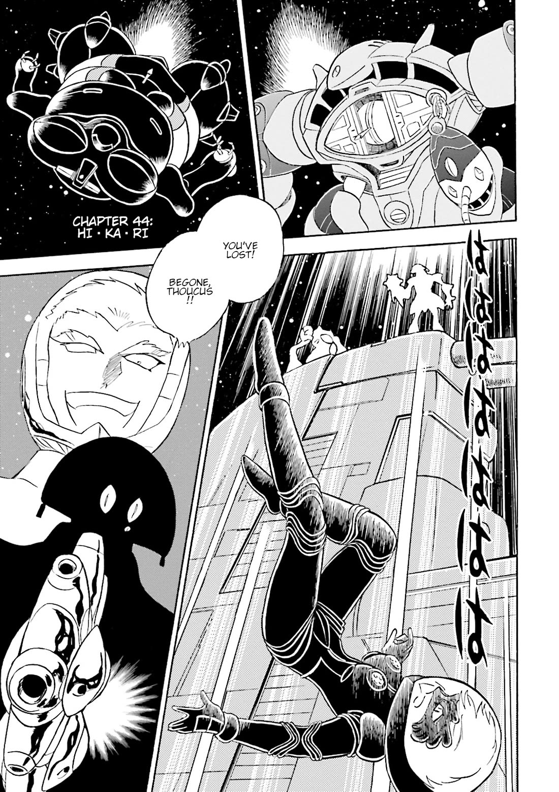 Kidou Senshi Crossbone Gundam Ghost Chapter 44 page 1 - Chapter 44: Hi • Ka • Ri