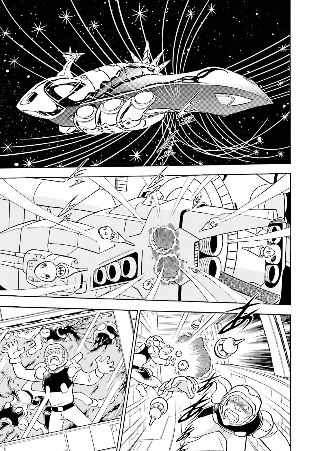 Kidou Senshi Crossbone Gundam Ghost Chapter 44 page 12 - Chapter 44: Hi • Ka • Ri