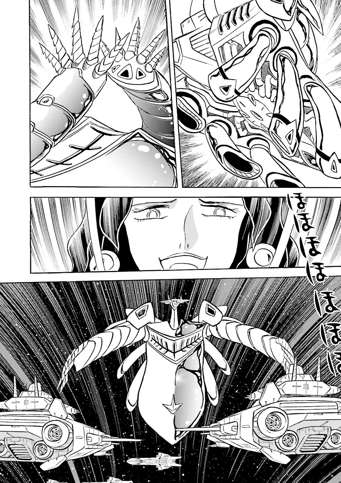 Kidou Senshi Crossbone Gundam Ghost Chapter 44 page 15 - Chapter 44: Hi • Ka • Ri