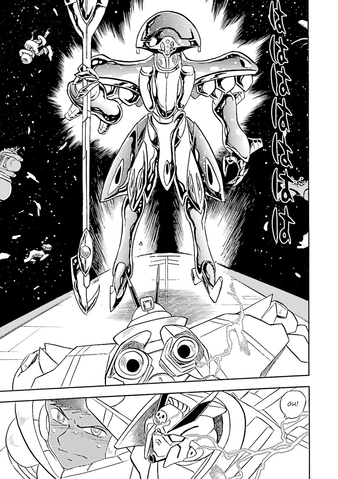 Kidou Senshi Crossbone Gundam Ghost Chapter 44 page 19 - Chapter 44: Hi • Ka • Ri
