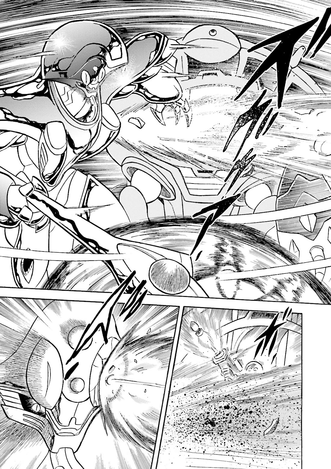 Kidou Senshi Crossbone Gundam Ghost Chapter 44 page 3 - Chapter 44: Hi • Ka • Ri