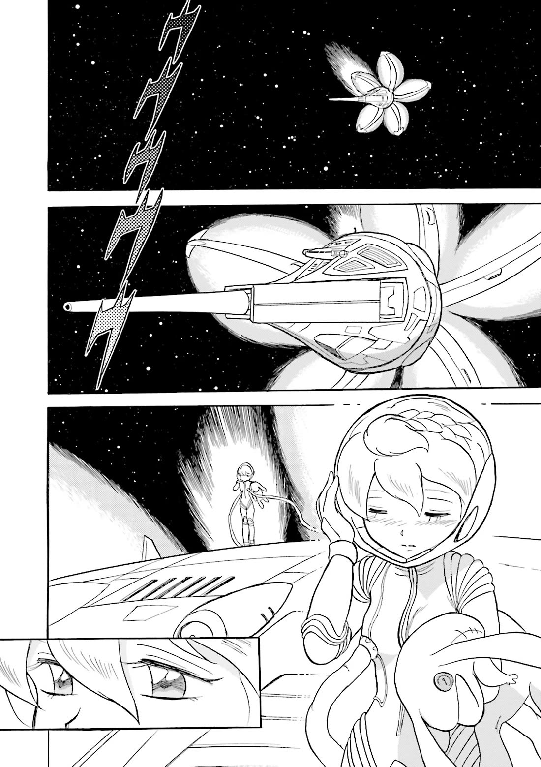Kidou Senshi Crossbone Gundam Ghost Chapter 44 page 39 - Chapter 44: Hi • Ka • Ri