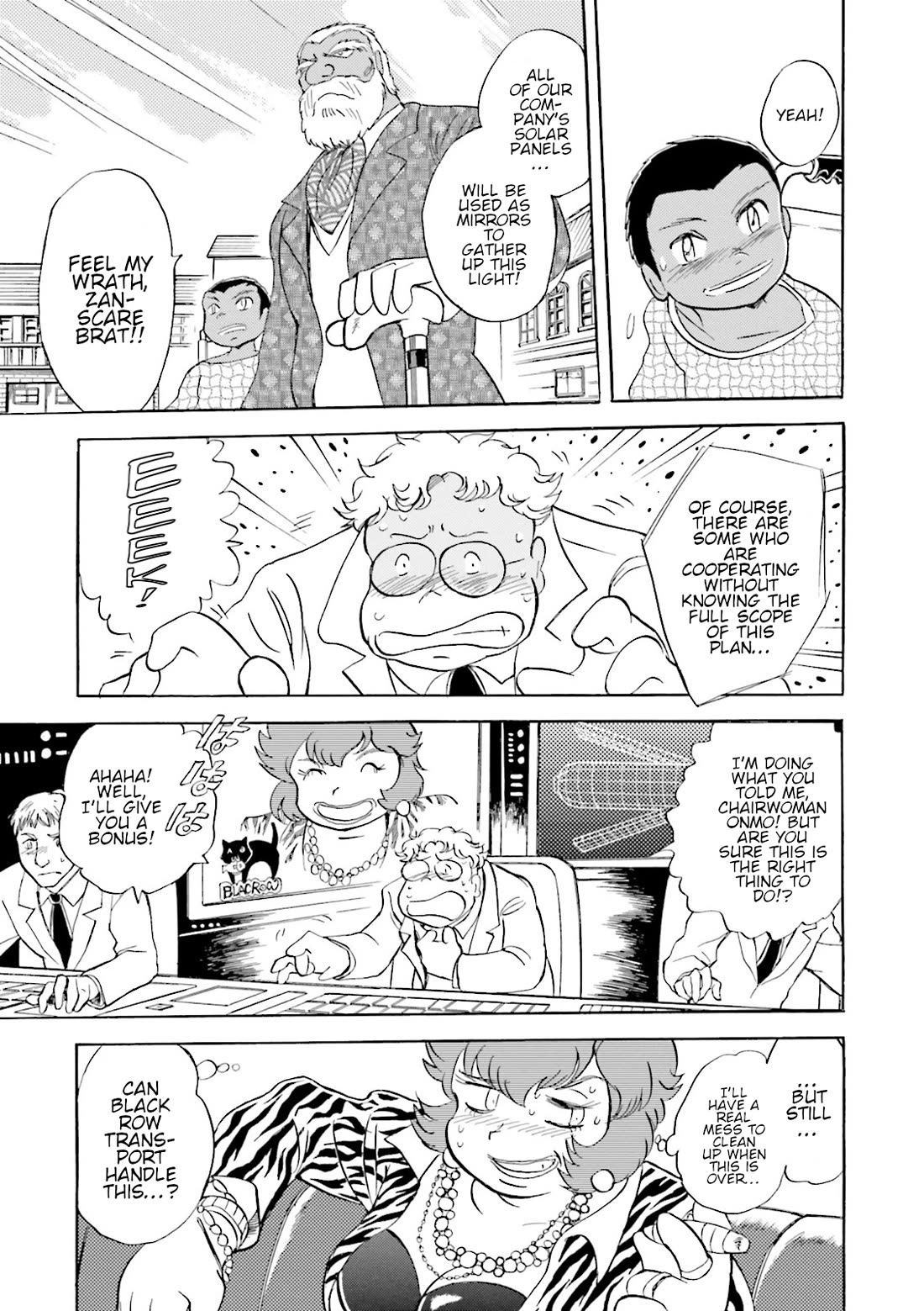 Kidou Senshi Crossbone Gundam Ghost Chapter 45 page 16 - Chapter 45: A Thousand Lights In The Cosmos