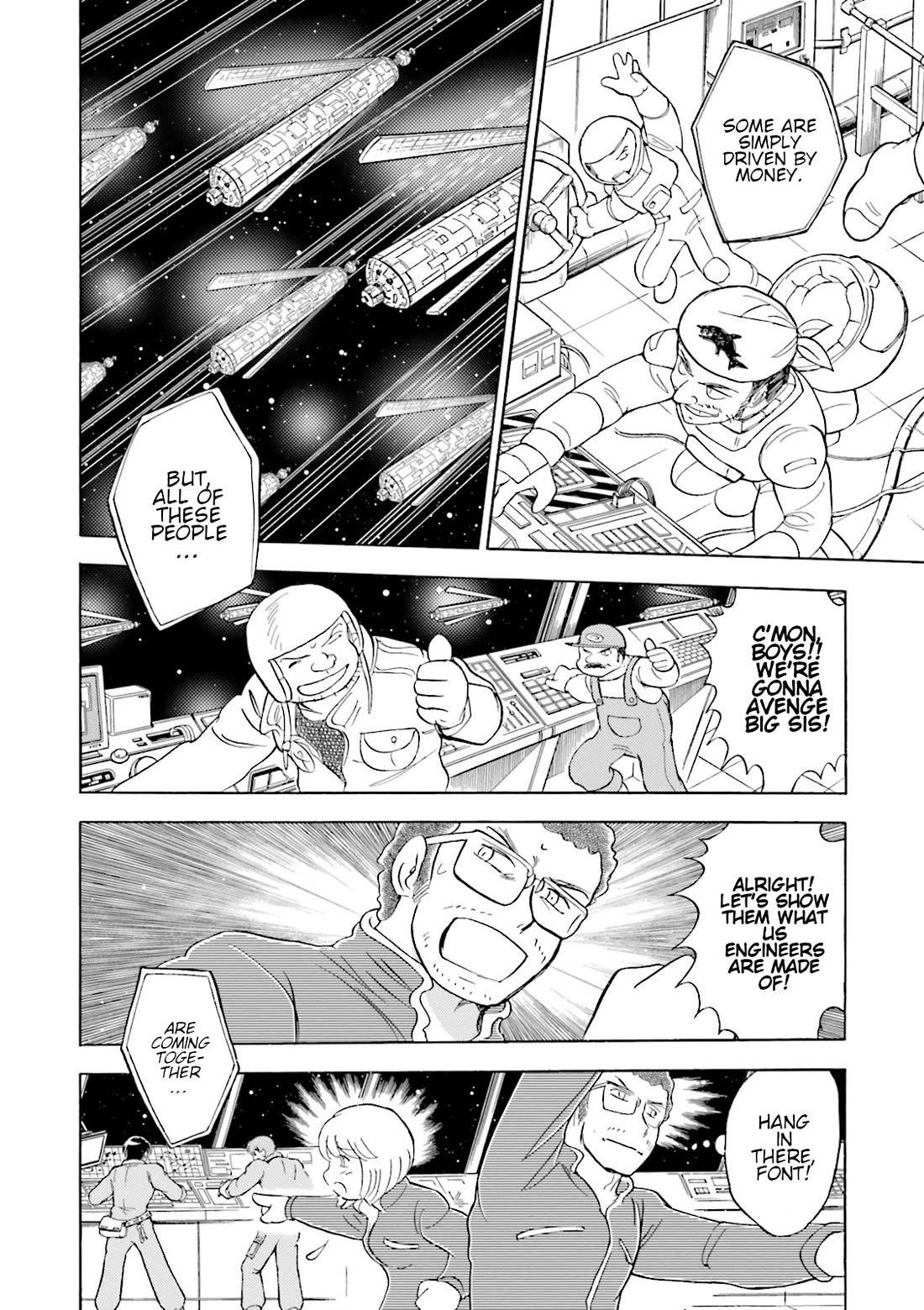 Kidou Senshi Crossbone Gundam Ghost Chapter 45 page 17 - Chapter 45: A Thousand Lights In The Cosmos