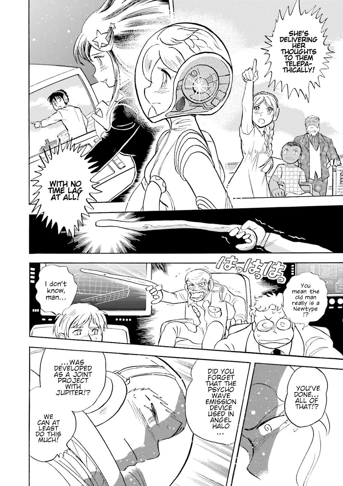 Kidou Senshi Crossbone Gundam Ghost Chapter 45 page 21 - Chapter 45: A Thousand Lights In The Cosmos