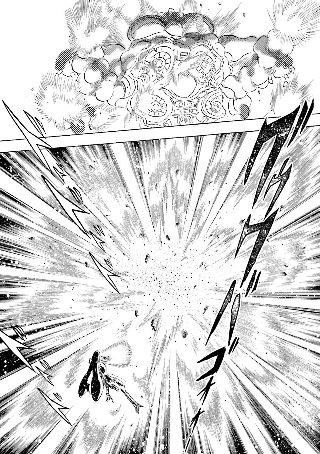 Kidou Senshi Crossbone Gundam Ghost Chapter 46 page 11 - Chapter 46: Vortex of Chaos