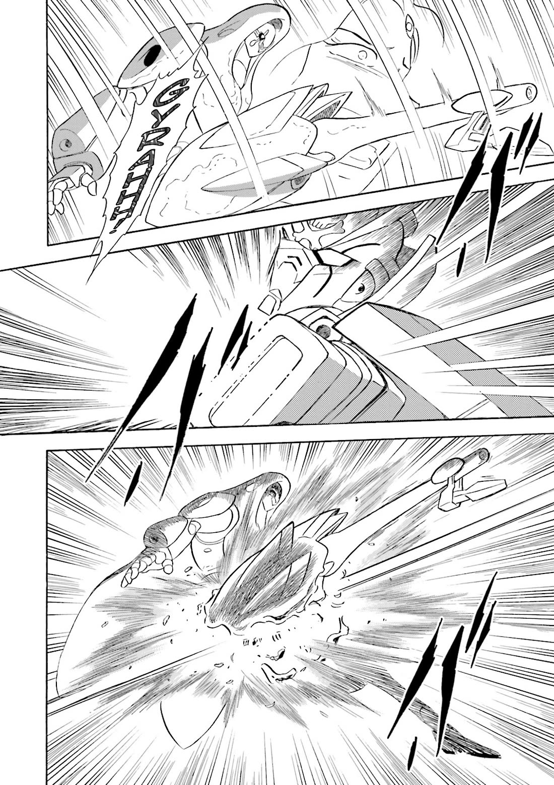 Kidou Senshi Crossbone Gundam Ghost Chapter 46 page 15 - Chapter 46: Vortex of Chaos