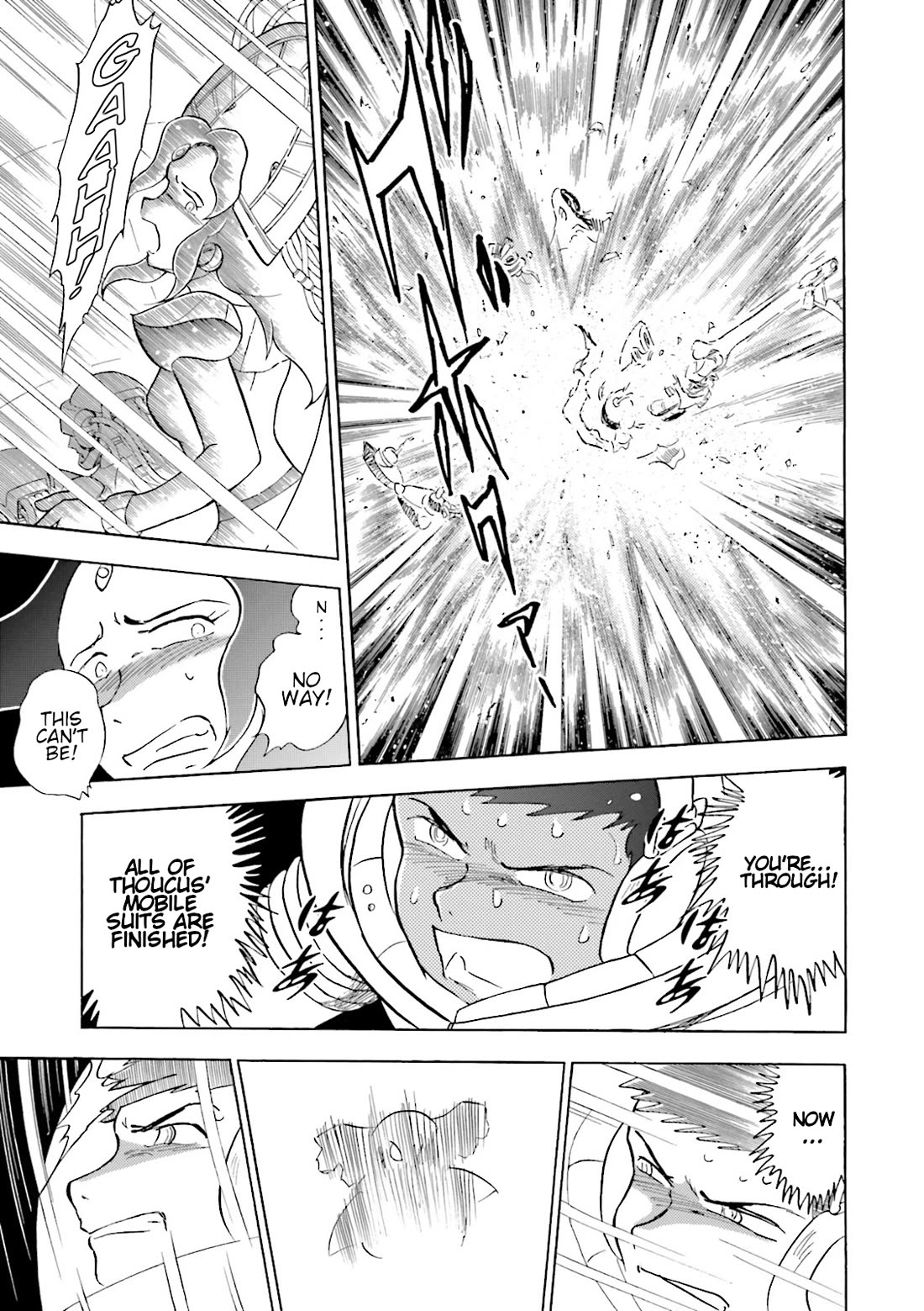 Kidou Senshi Crossbone Gundam Ghost Chapter 46 page 16 - Chapter 46: Vortex of Chaos