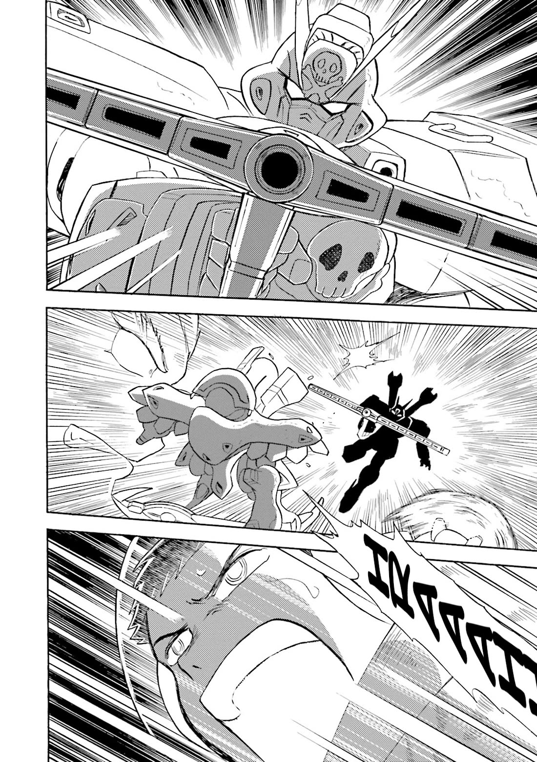 Kidou Senshi Crossbone Gundam Ghost Chapter 46 page 23 - Chapter 46: Vortex of Chaos