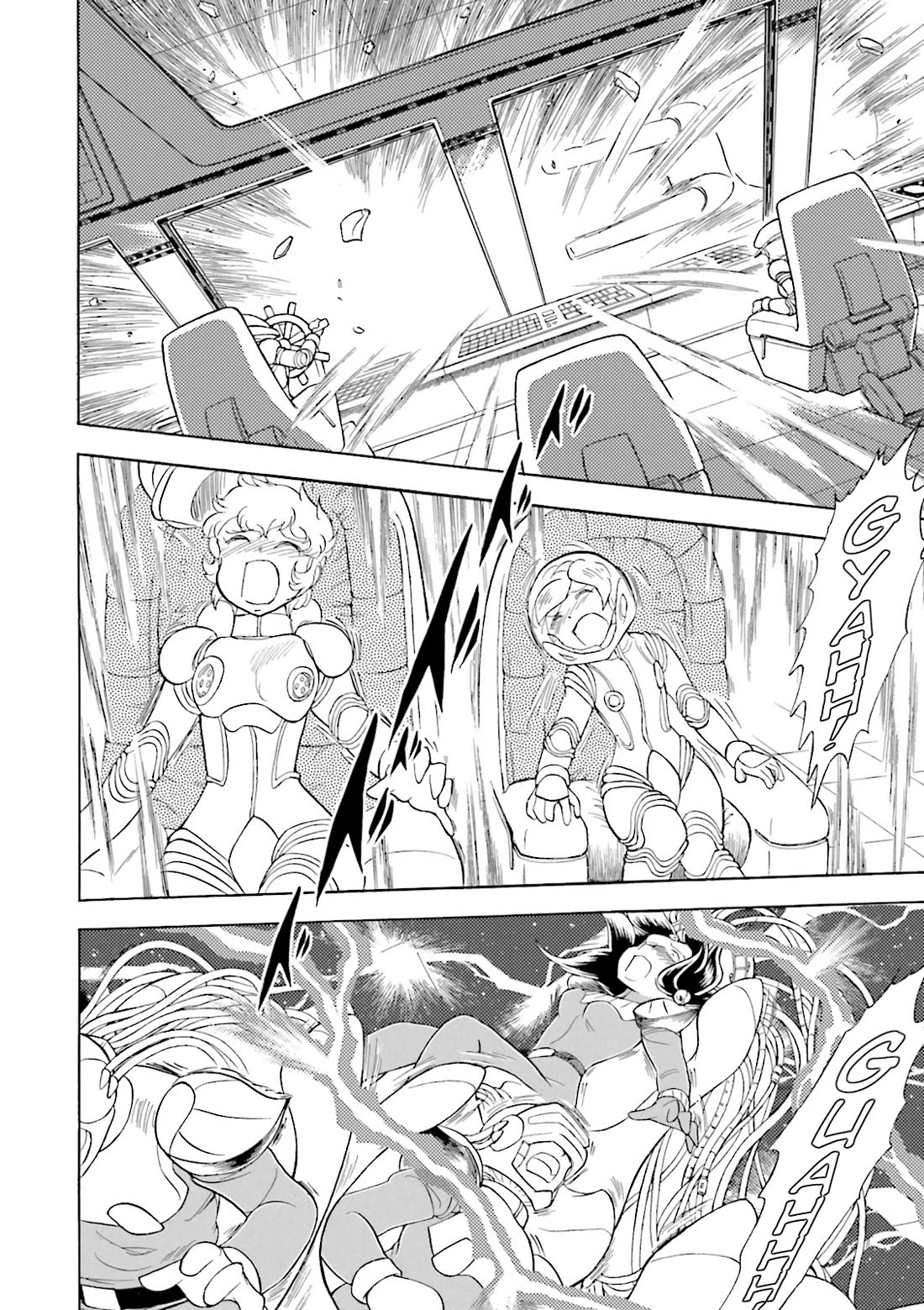 Kidou Senshi Crossbone Gundam Ghost Chapter 46 page 28 - Chapter 46: Vortex of Chaos