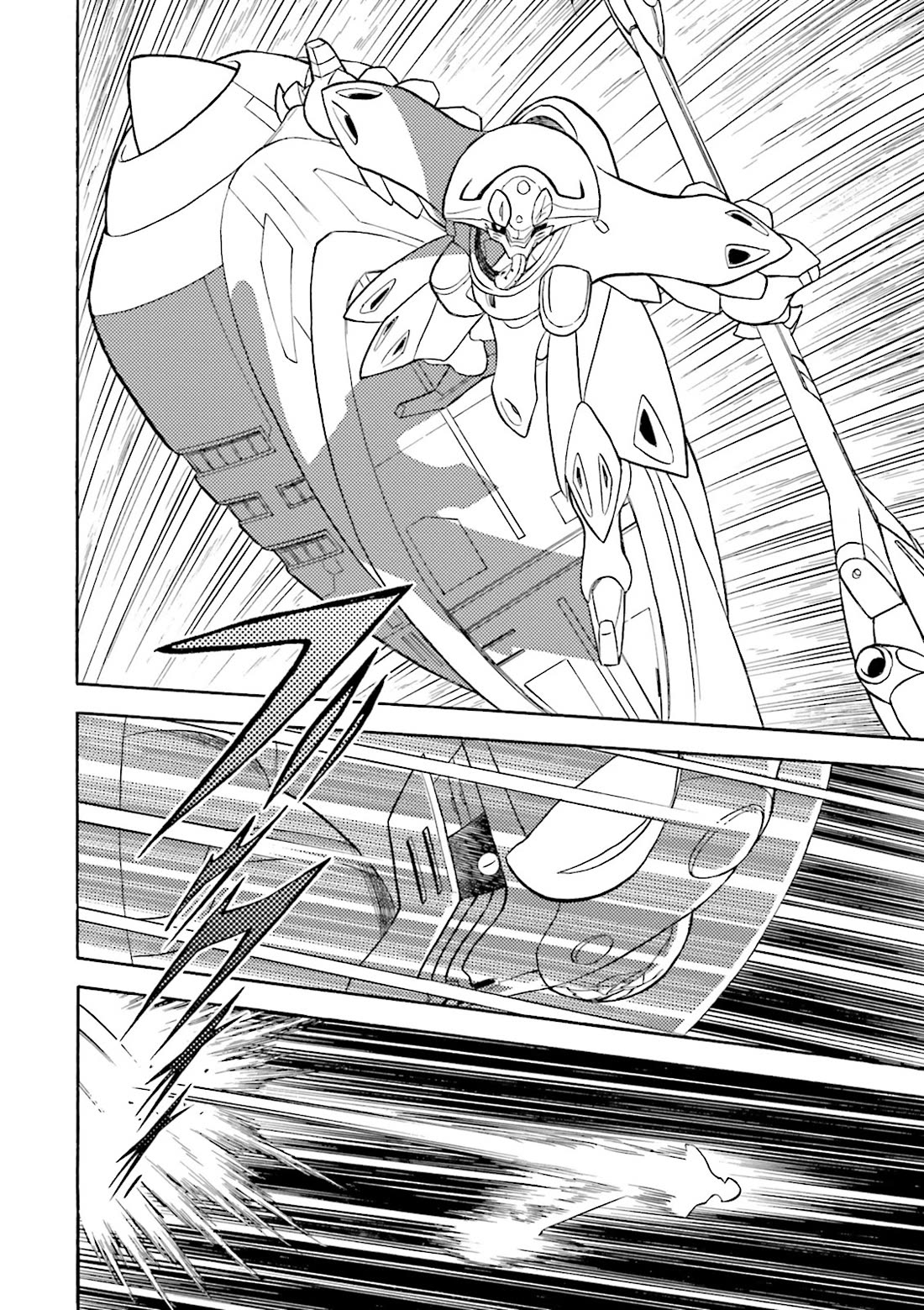 Kidou Senshi Crossbone Gundam Ghost Chapter 46 page 36 - Chapter 46: Vortex of Chaos