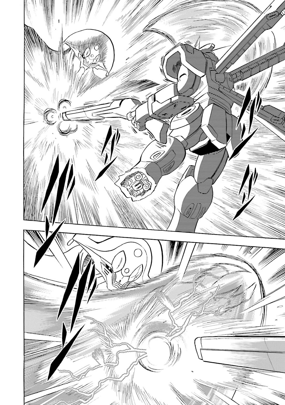 Kidou Senshi Crossbone Gundam Ghost Chapter 46 page 42 - Chapter 46: Vortex of Chaos