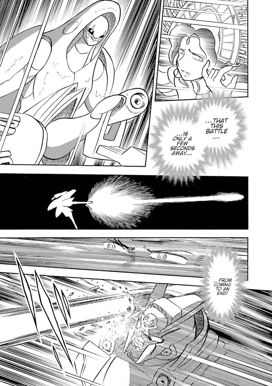 Kidou Senshi Crossbone Gundam Ghost Chapter 46 page 5 - Chapter 46: Vortex of Chaos