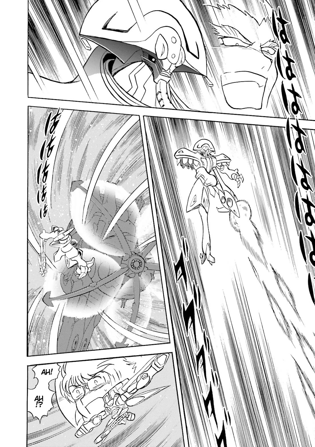 Kidou Senshi Crossbone Gundam Ghost Chapter 47 page 12 - Chapter 47: Defeat