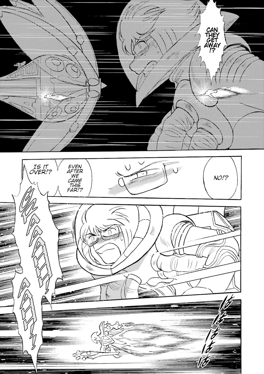 Kidou Senshi Crossbone Gundam Ghost Chapter 47 page 15 - Chapter 47: Defeat