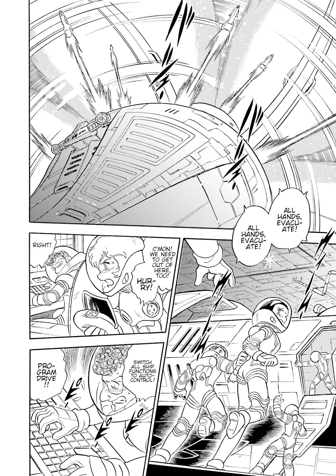 Kidou Senshi Crossbone Gundam Ghost Chapter 47 page 16 - Chapter 47: Defeat
