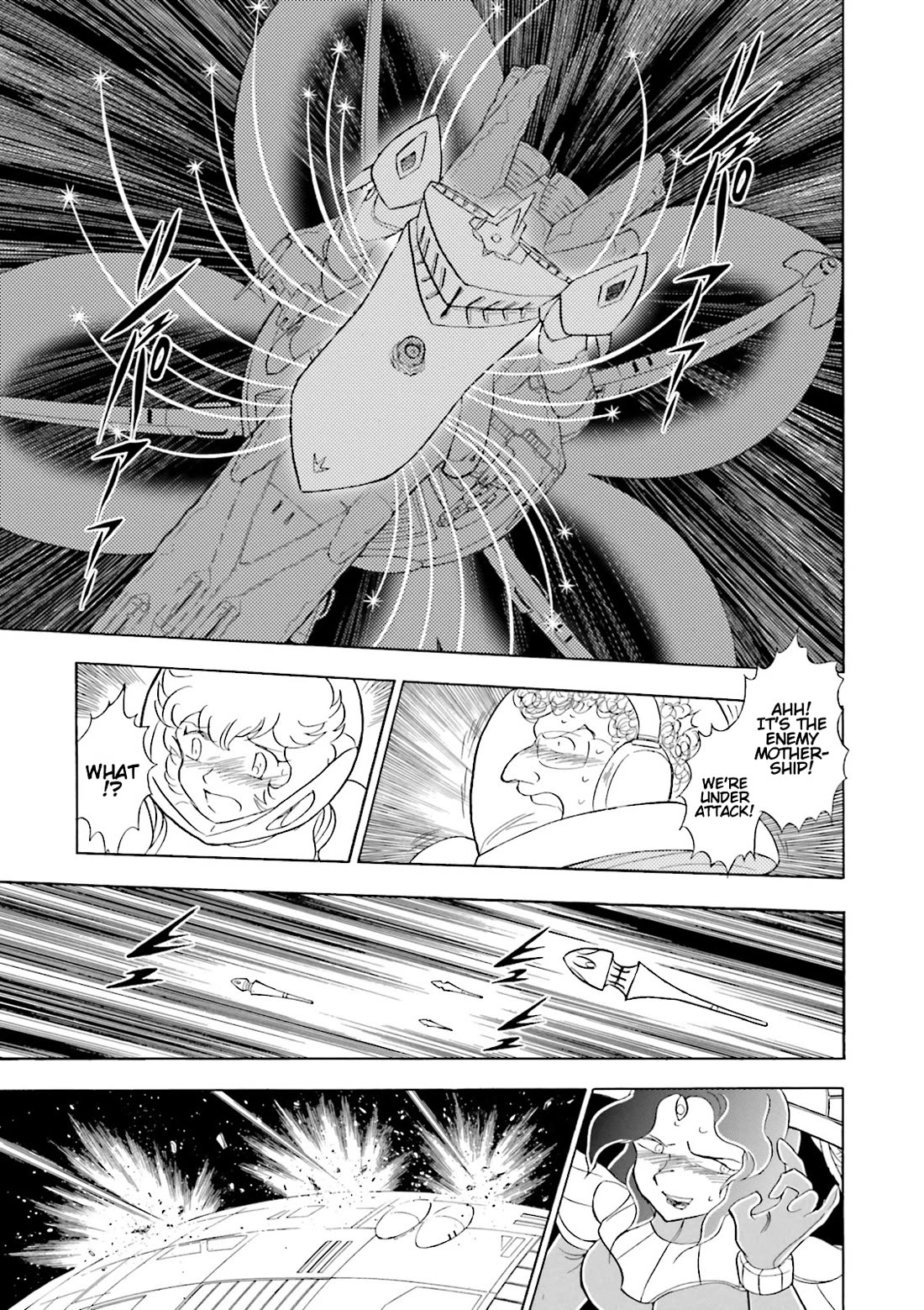 Kidou Senshi Crossbone Gundam Ghost Chapter 47 page 17 - Chapter 47: Defeat