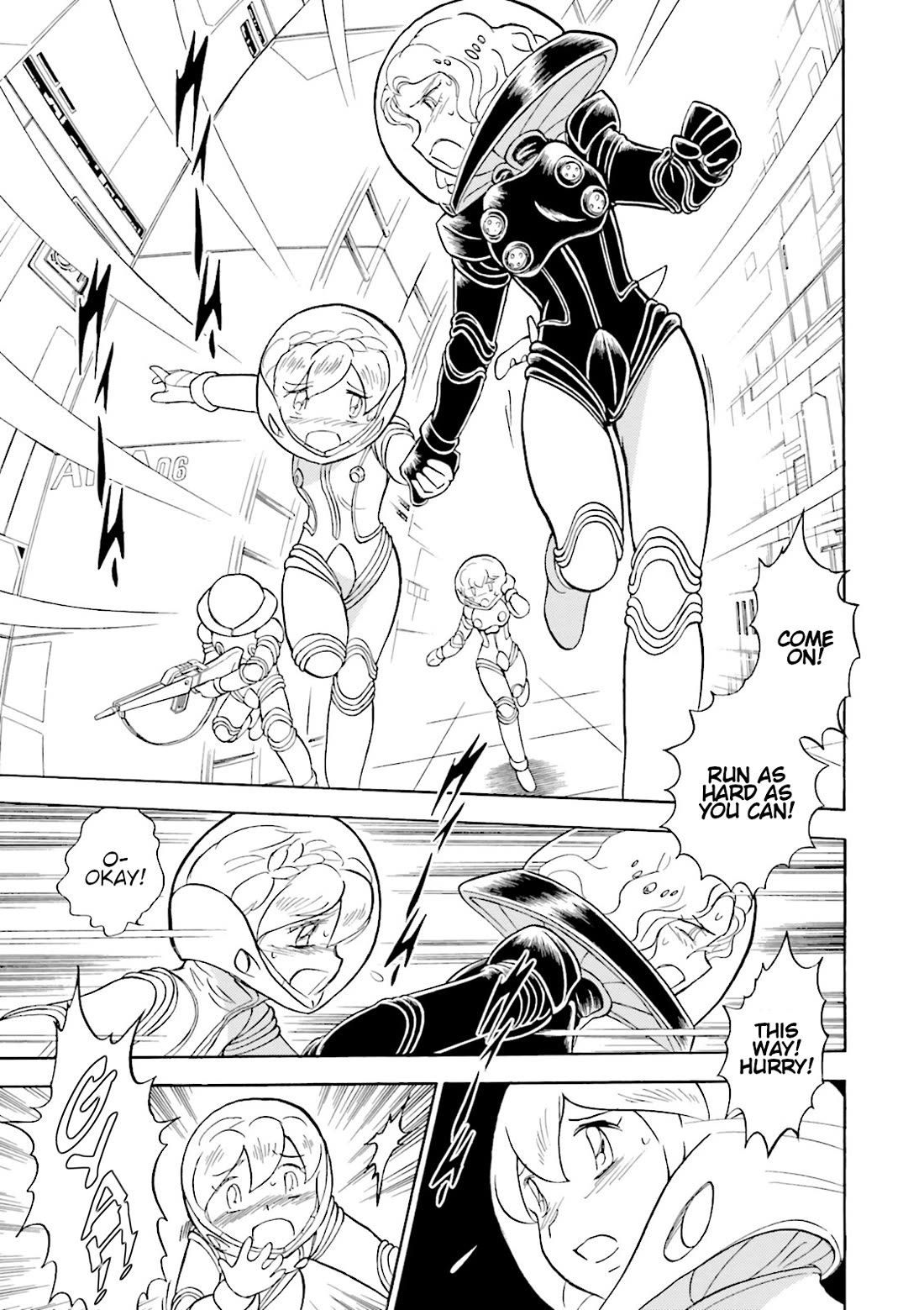 Kidou Senshi Crossbone Gundam Ghost Chapter 47 page 19 - Chapter 47: Defeat