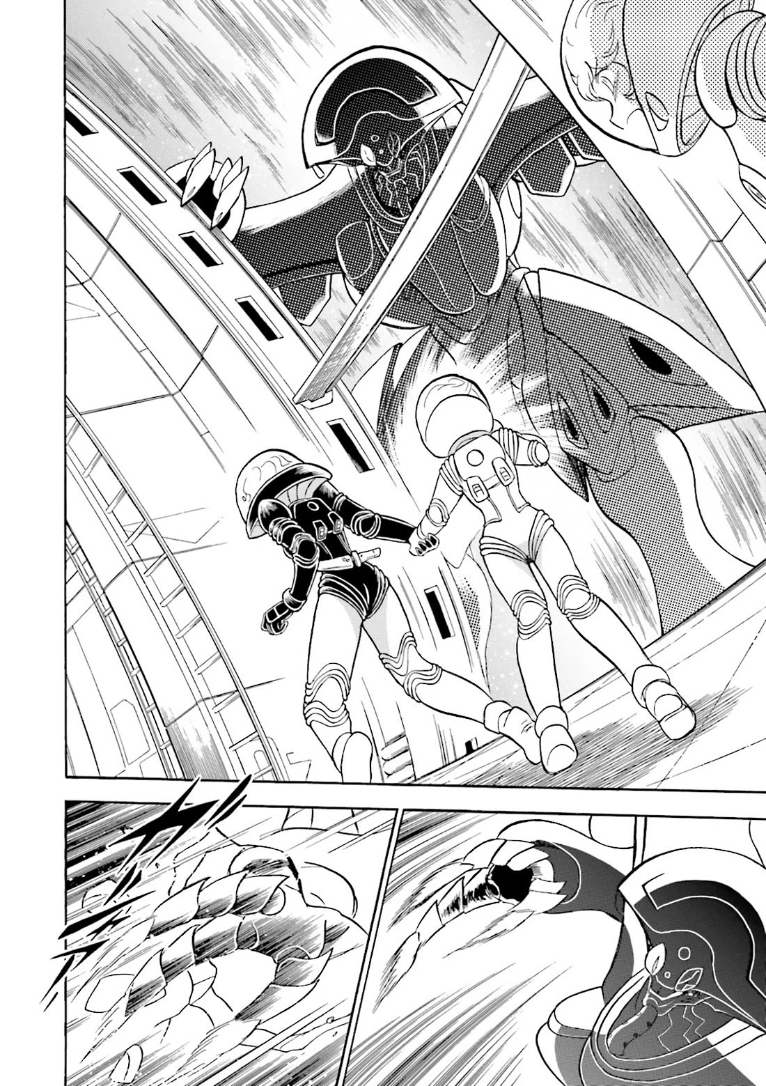 Kidou Senshi Crossbone Gundam Ghost Chapter 47 page 20 - Chapter 47: Defeat