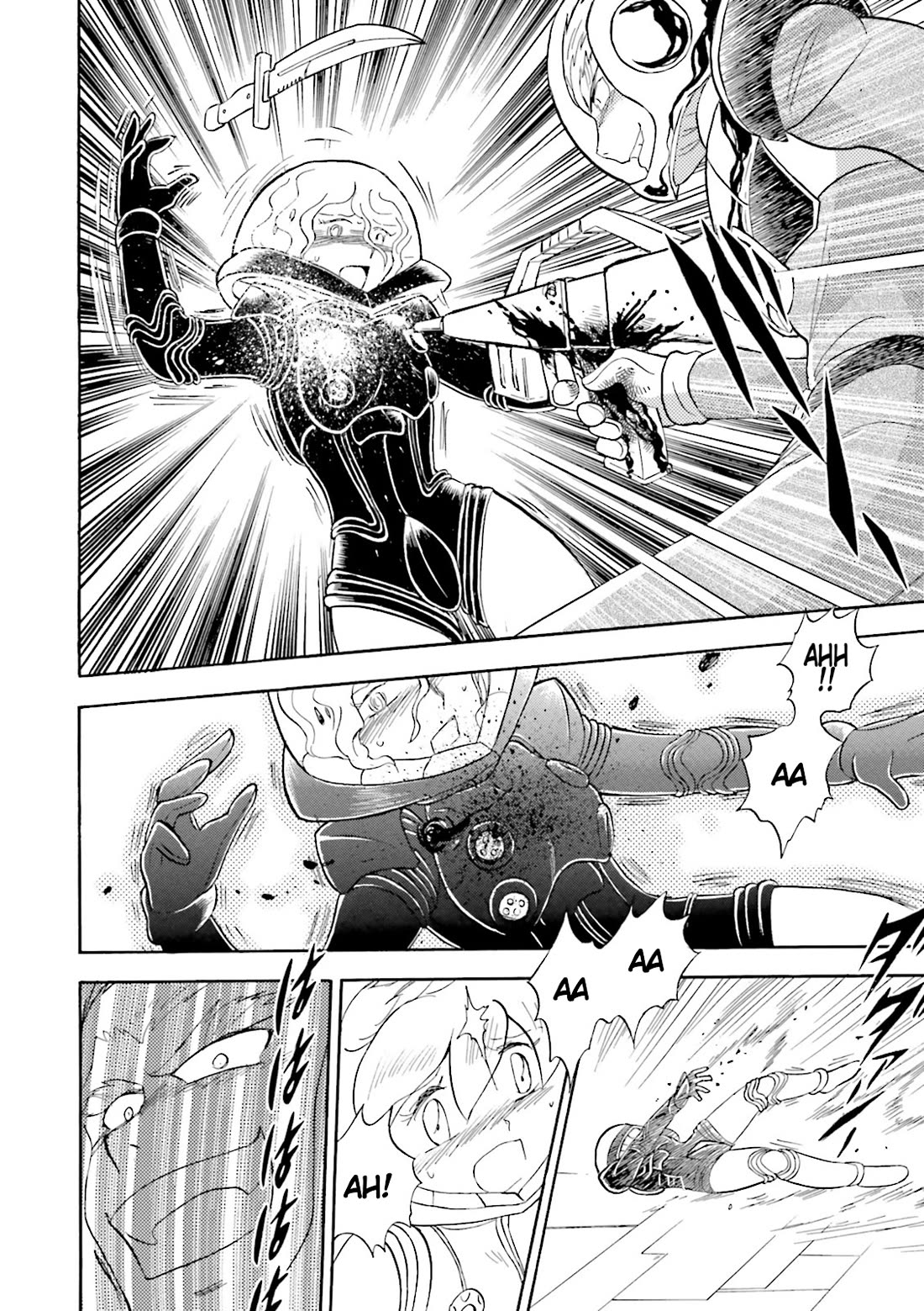 Kidou Senshi Crossbone Gundam Ghost Chapter 47 page 26 - Chapter 47: Defeat