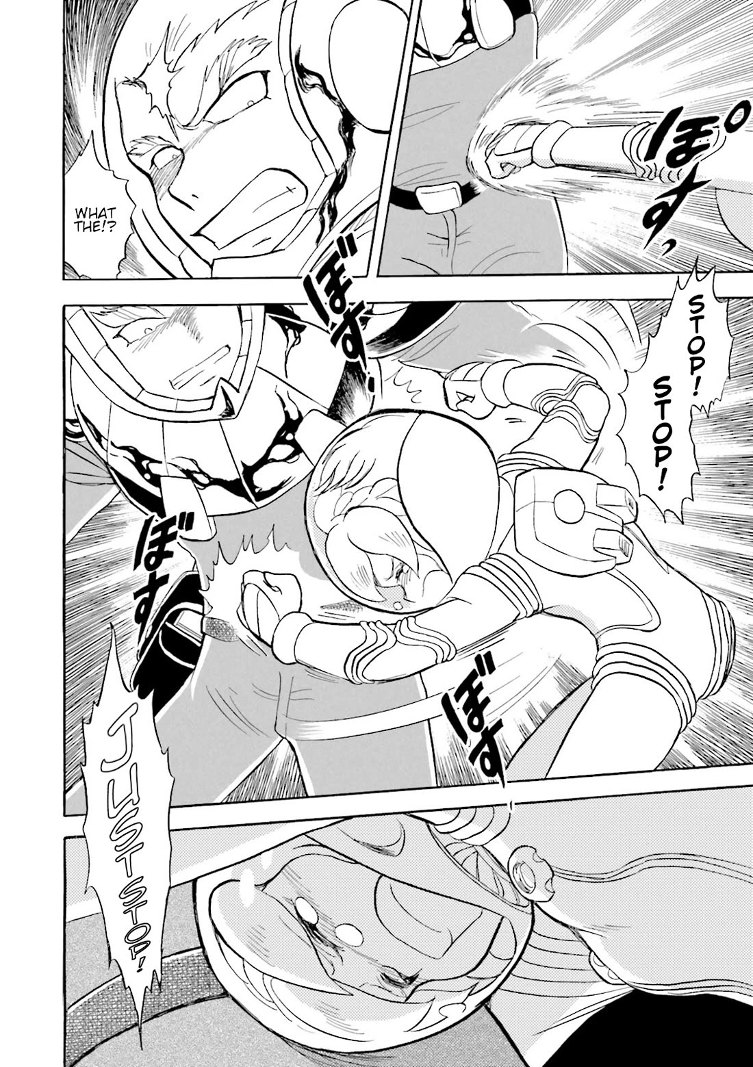 Kidou Senshi Crossbone Gundam Ghost Chapter 47 page 28 - Chapter 47: Defeat