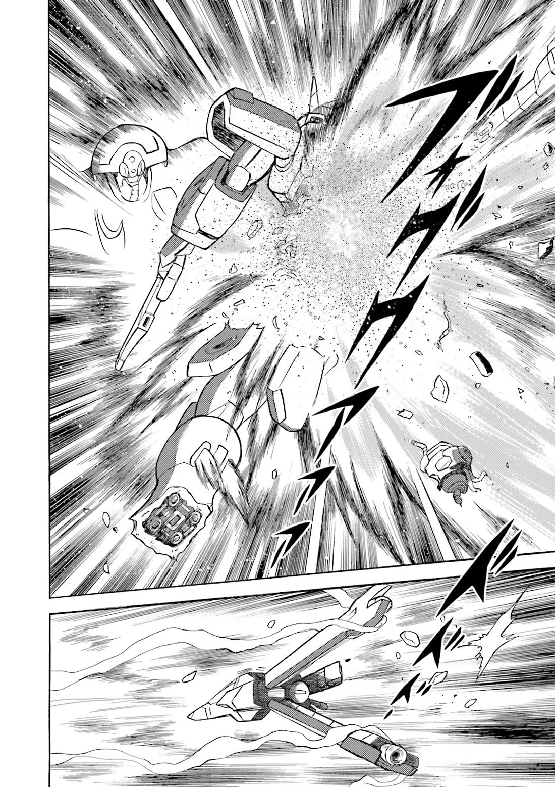 Kidou Senshi Crossbone Gundam Ghost Chapter 47 page 3 - Chapter 47: Defeat
