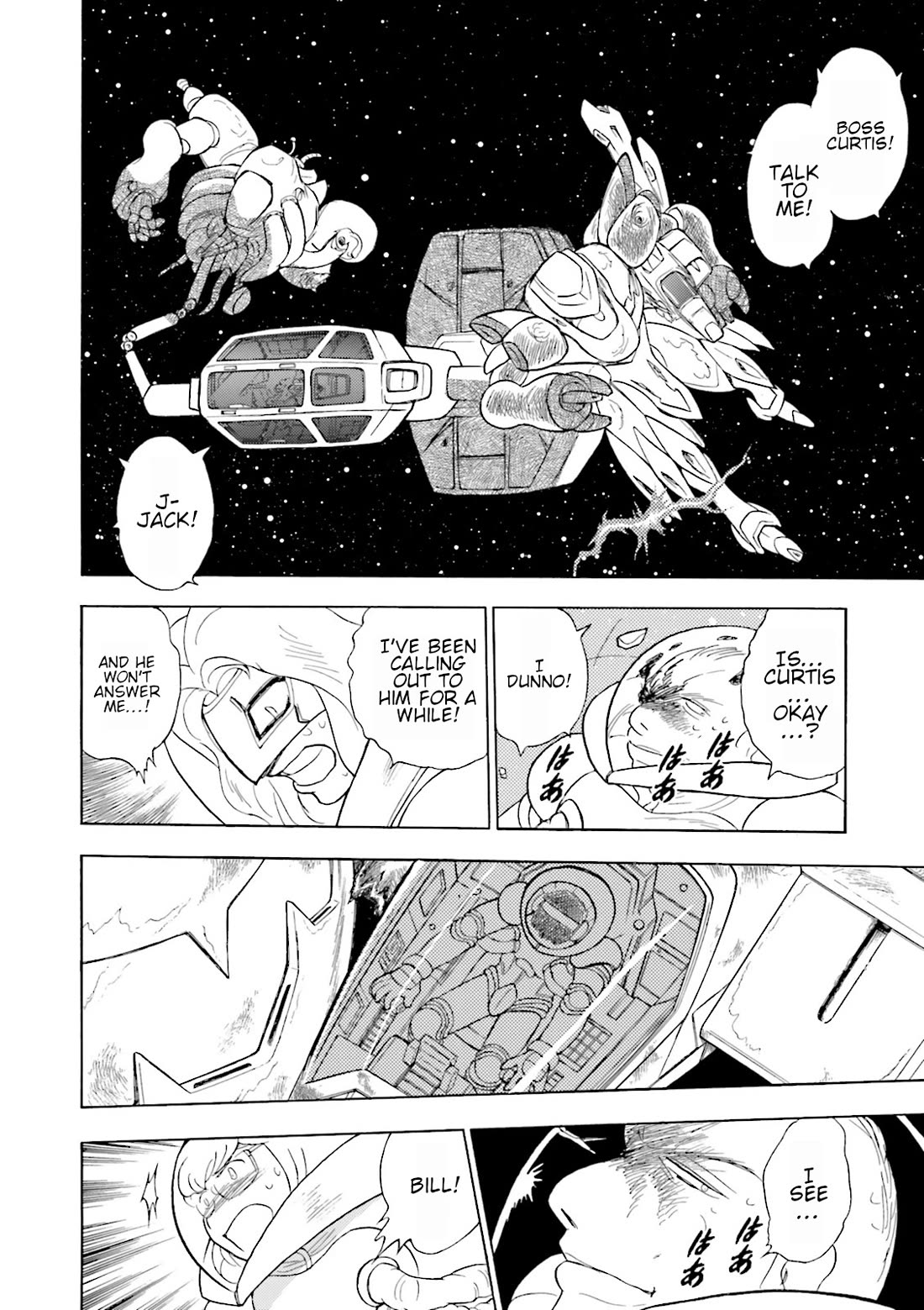 Kidou Senshi Crossbone Gundam Ghost Chapter 47 page 39 - Chapter 47: Defeat