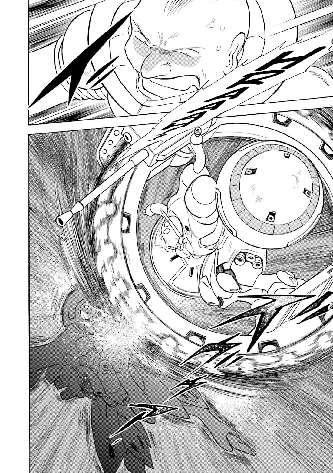Kidou Senshi Crossbone Gundam Ghost Chapter 47 page 6 - Chapter 47: Defeat