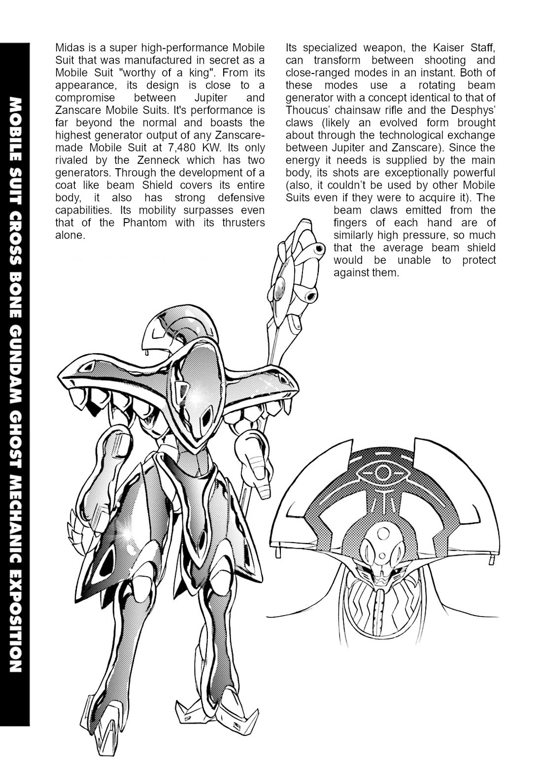 Kidou Senshi Crossbone Gundam Ghost Chapter 49.5 page 2 - Chapter 49.5: Volume 11 Mechanical Notes