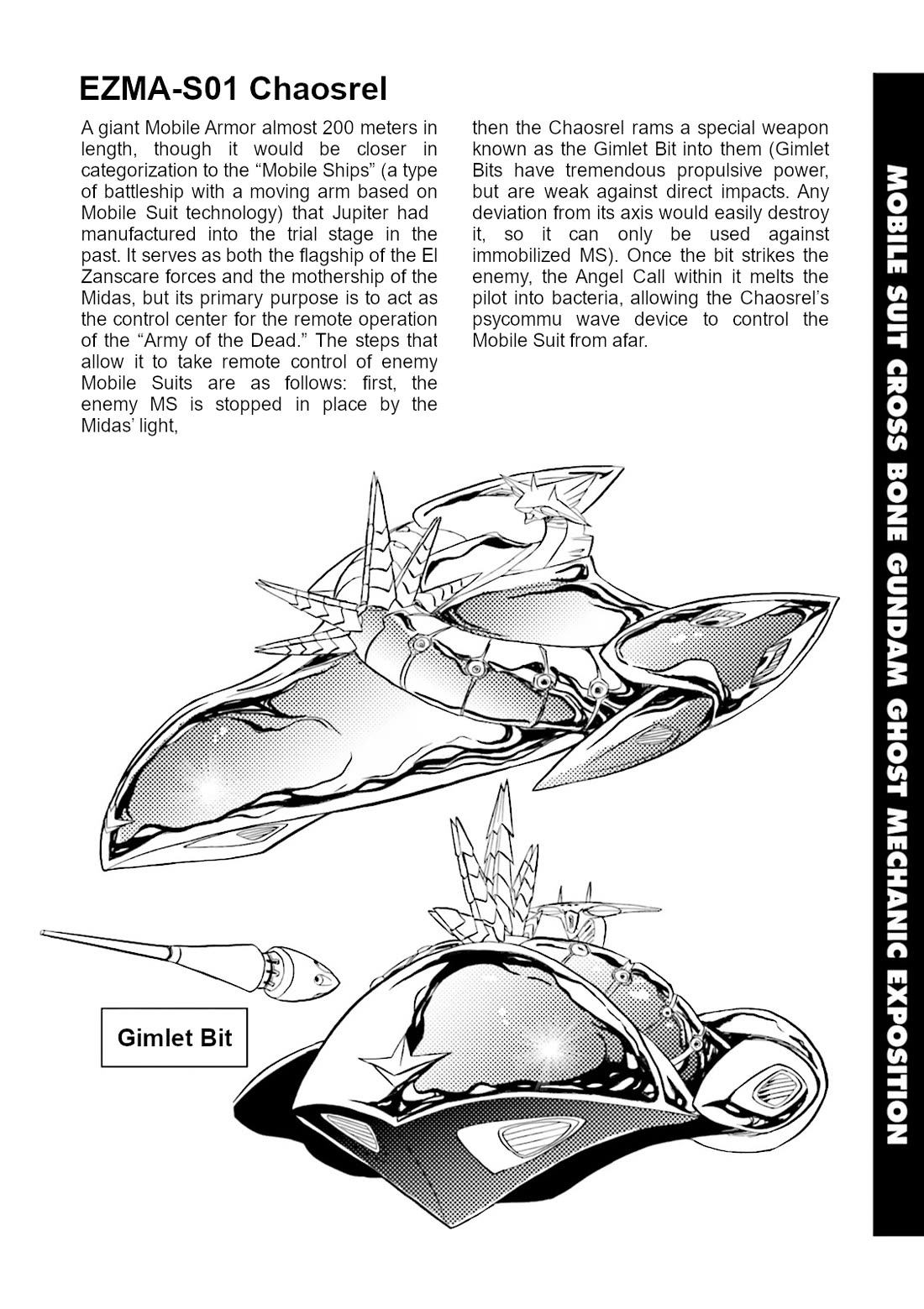 Kidou Senshi Crossbone Gundam Ghost Chapter 49.5 page 3 - Chapter 49.5: Volume 11 Mechanical Notes