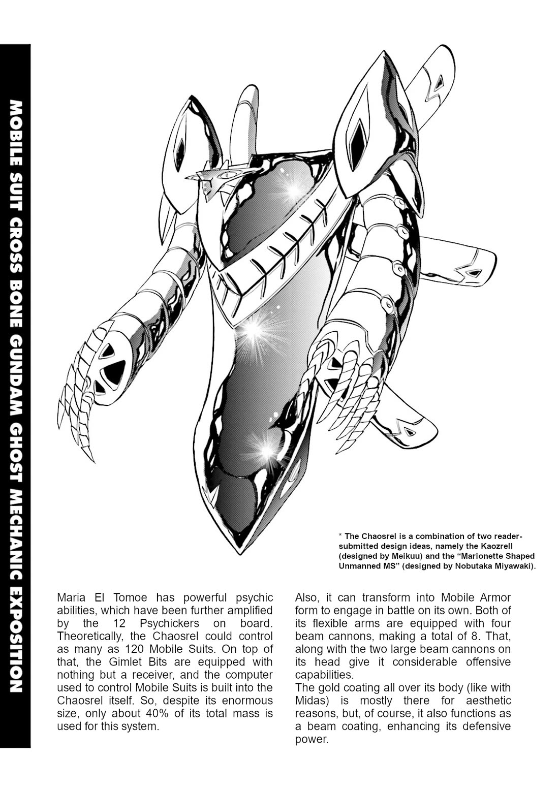 Kidou Senshi Crossbone Gundam Ghost Chapter 49.5 page 4 - Chapter 49.5: Volume 11 Mechanical Notes
