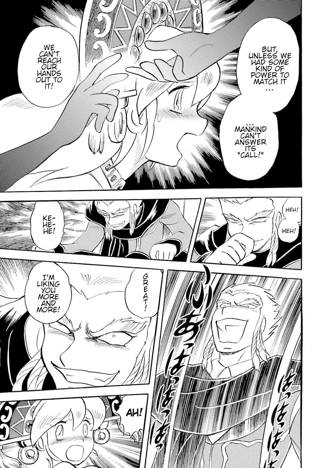 Kidou Senshi Crossbone Gundam Ghost Chapter 49 page 21 - Chapter 49: Within The Arrow Of Hate