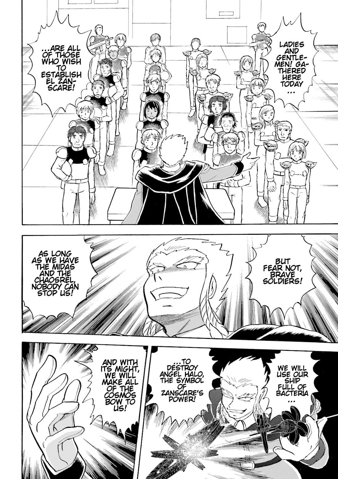 Kidou Senshi Crossbone Gundam Ghost Chapter 49 page 4 - Chapter 49: Within The Arrow Of Hate