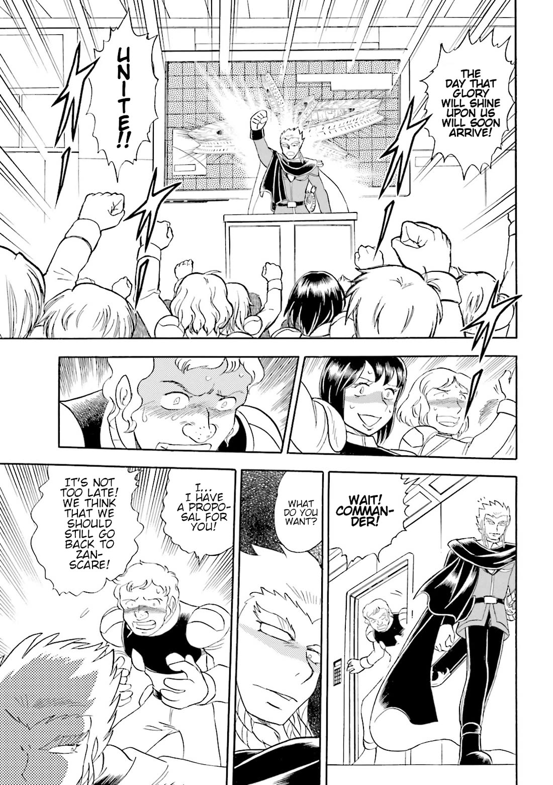 Kidou Senshi Crossbone Gundam Ghost Chapter 49 page 5 - Chapter 49: Within The Arrow Of Hate