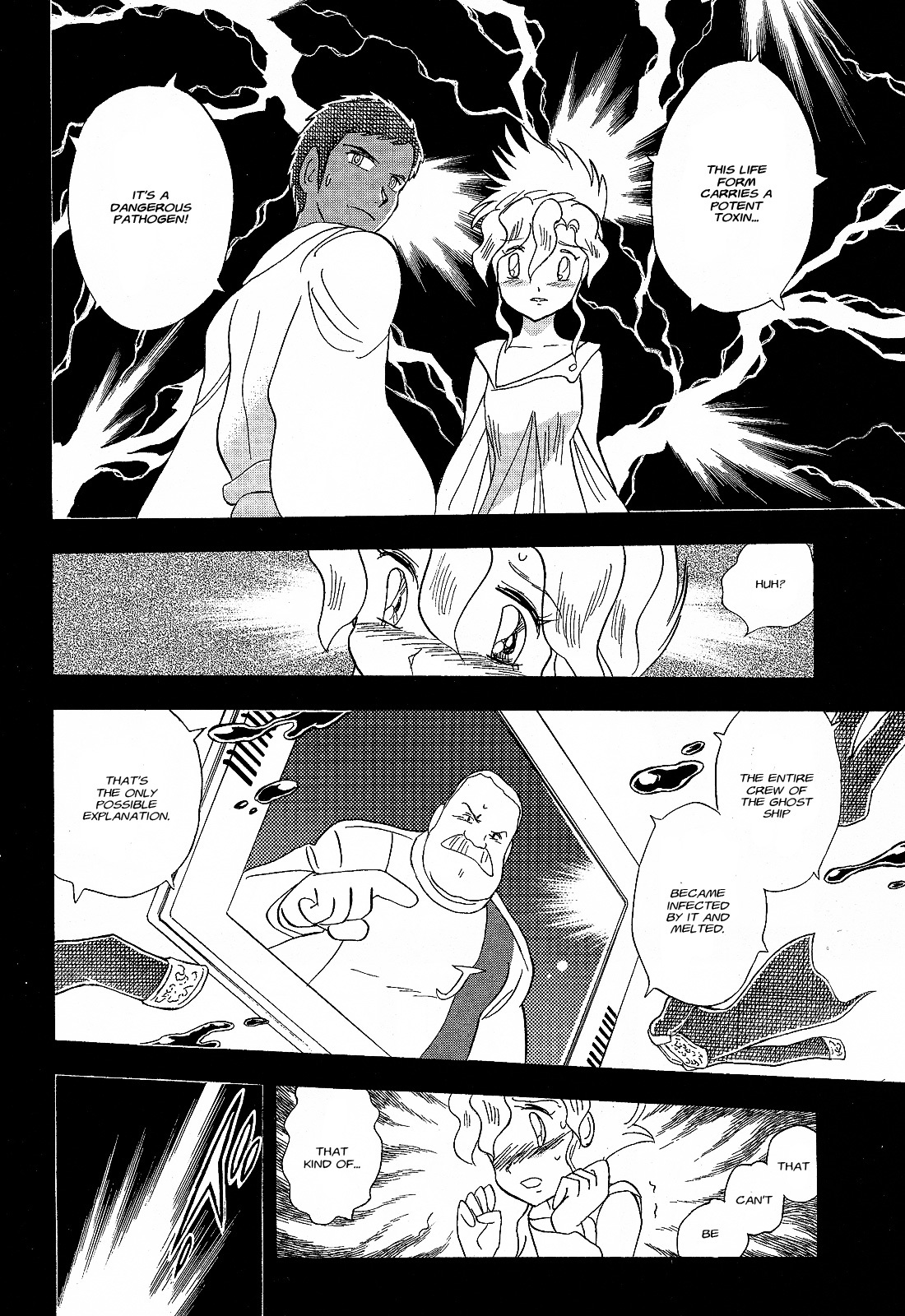 Kidou Senshi Crossbone Gundam Ghost Chapter 5 page 34 - Chapter 5: A Remembered Experience or Did Something Happen in Outer Space?