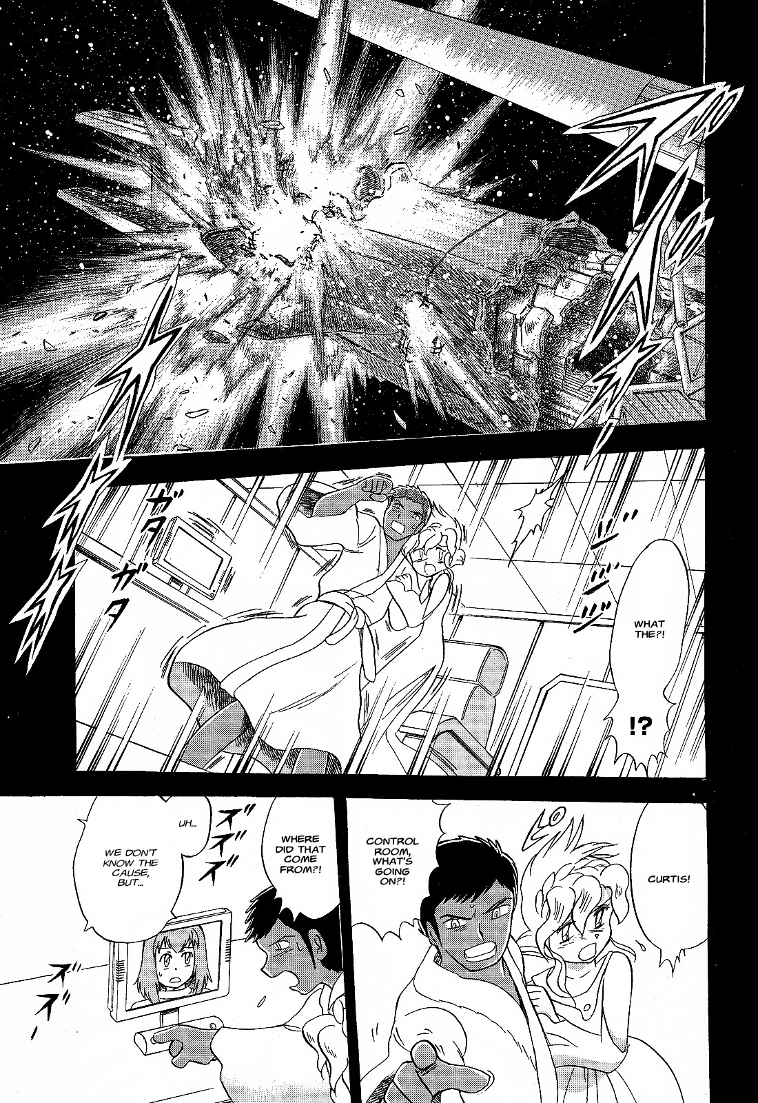 Kidou Senshi Crossbone Gundam Ghost Chapter 5 page 35 - Chapter 5: A Remembered Experience or Did Something Happen in Outer Space?