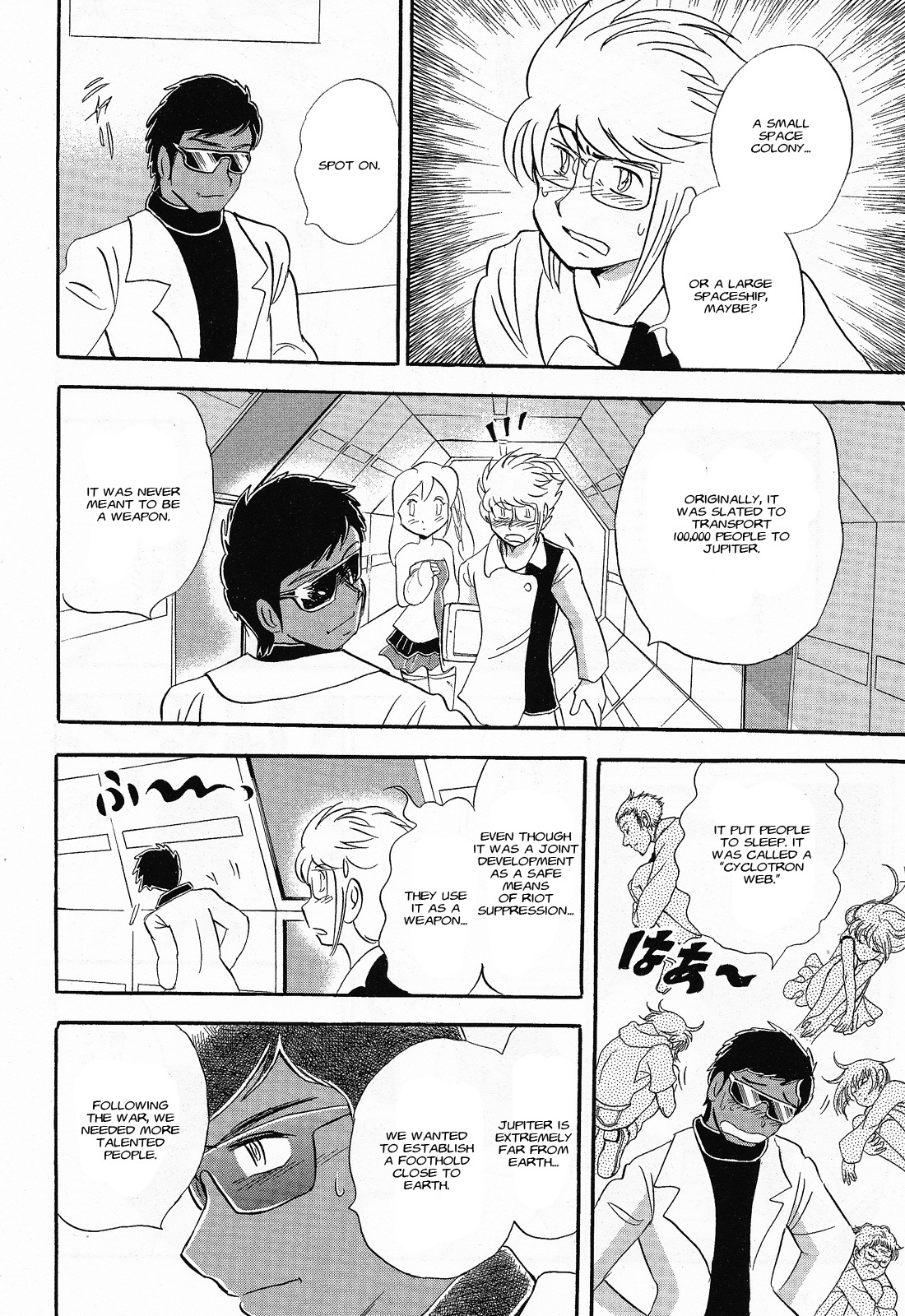 Kidou Senshi Crossbone Gundam Ghost Chapter 5 page 8 - Chapter 5: A Remembered Experience or Did Something Happen in Outer Space?