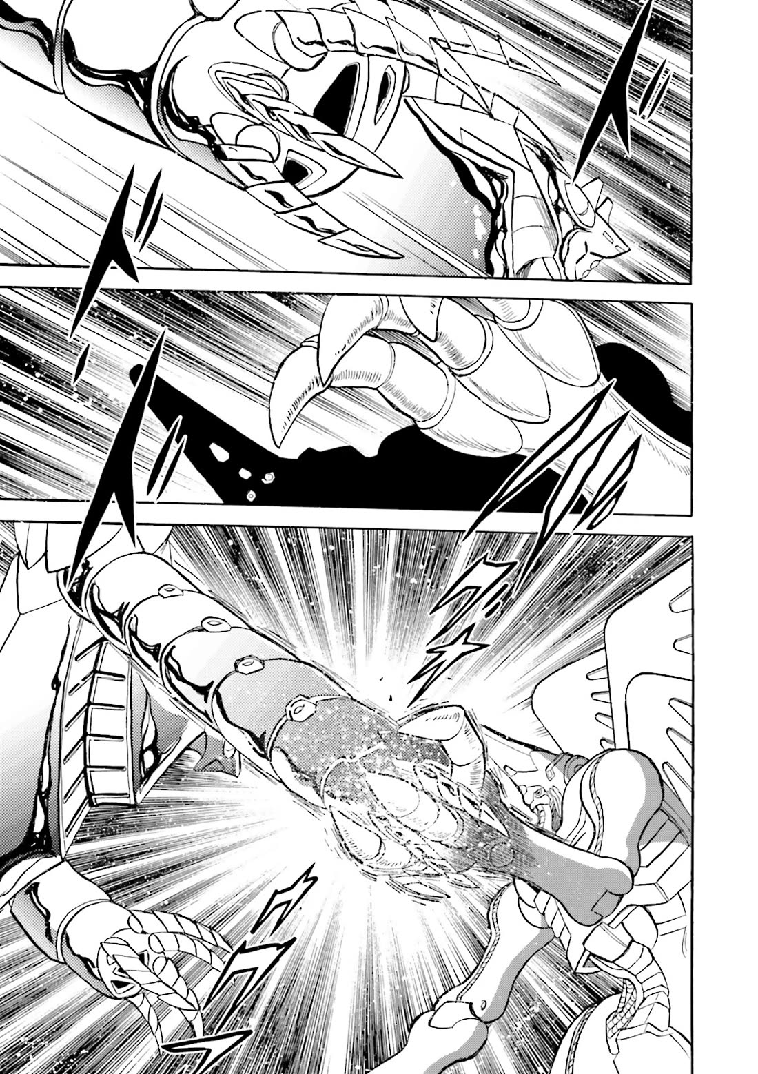 Kidou Senshi Crossbone Gundam Ghost Chapter 50 page 12 - Chapter 50: Suicide