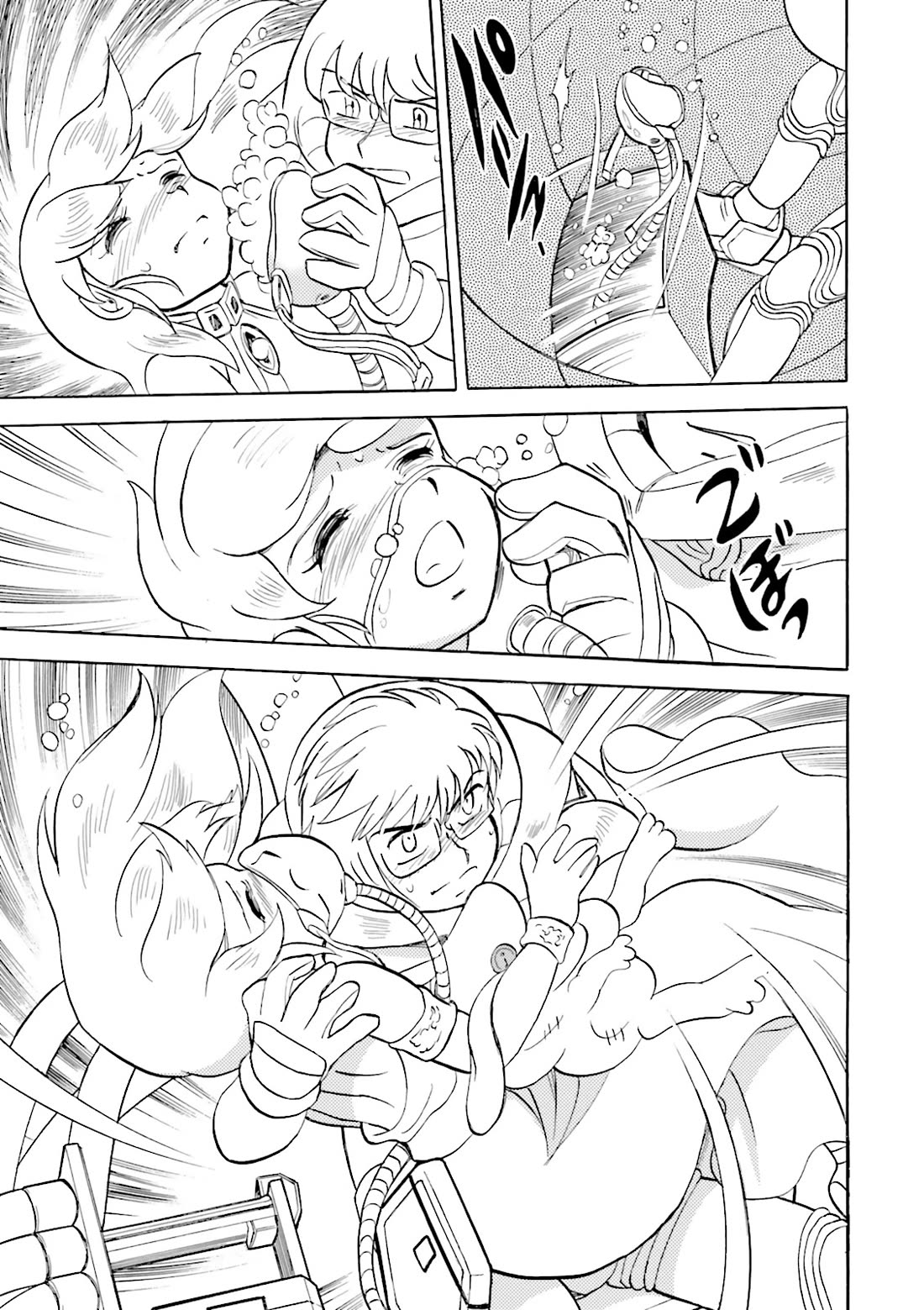 Kidou Senshi Crossbone Gundam Ghost Chapter 50 page 48 - Chapter 50: Suicide