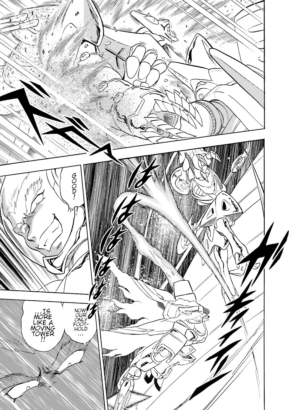 Kidou Senshi Crossbone Gundam Ghost Chapter 51 page 6 - Chapter 51: Where Gold and Silver Intersect
