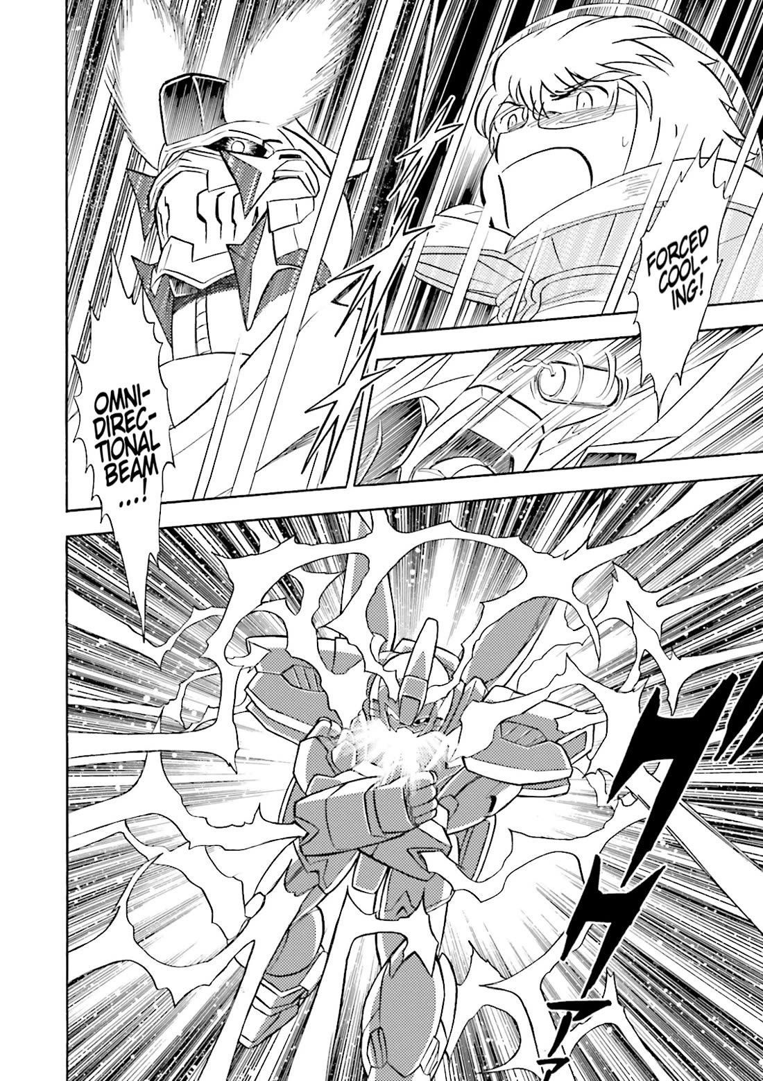 Kidou Senshi Crossbone Gundam Ghost Chapter 52 page 19 - Chapter 52: No Way Home