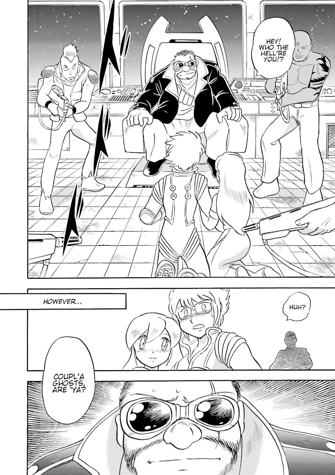 Kidou Senshi Crossbone Gundam Ghost Chapter 53 page 2 - Chapter 53: Its Name Is Ghost [END]