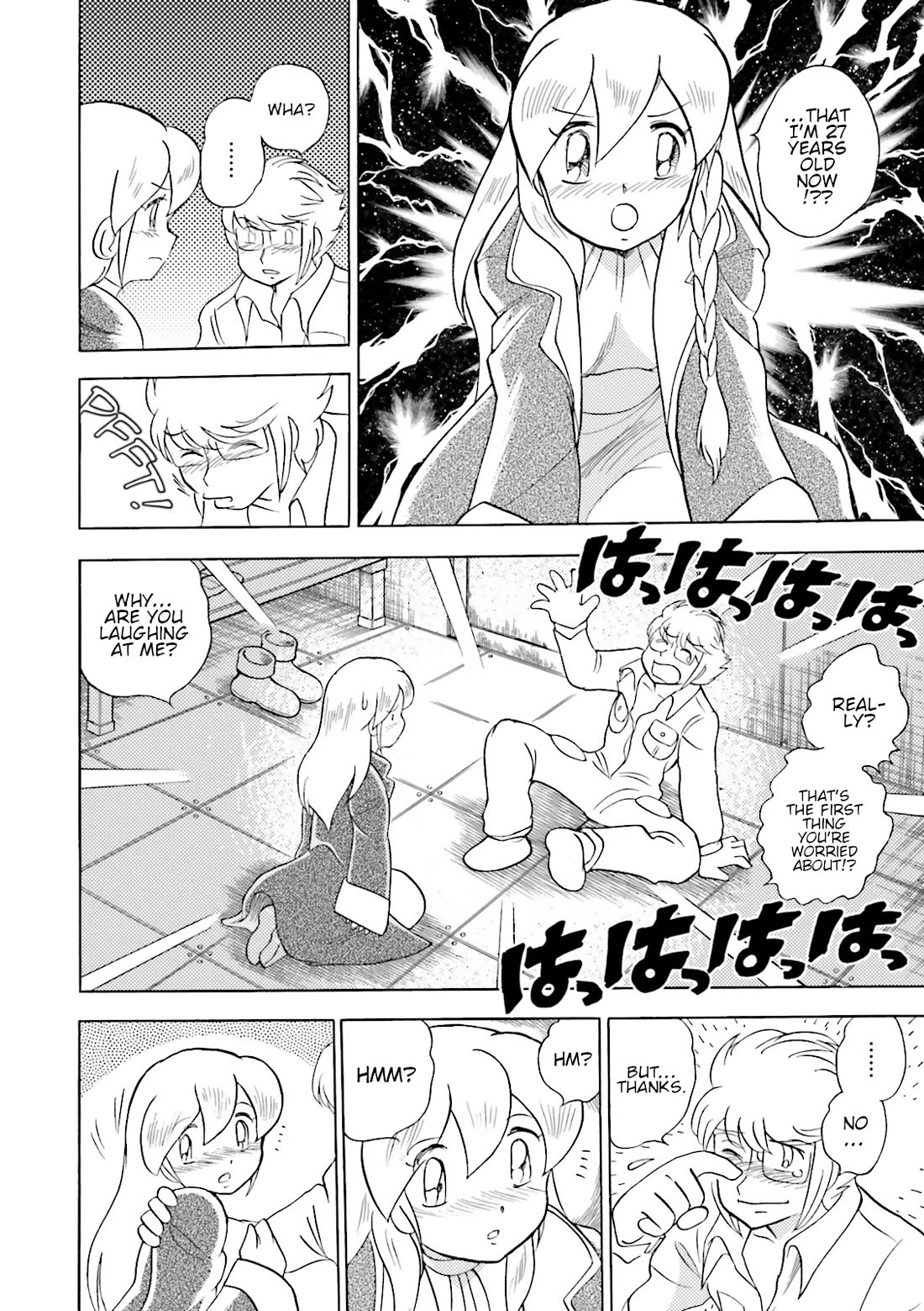 Kidou Senshi Crossbone Gundam Ghost Chapter 53 page 7 - Chapter 53: Its Name Is Ghost [END]