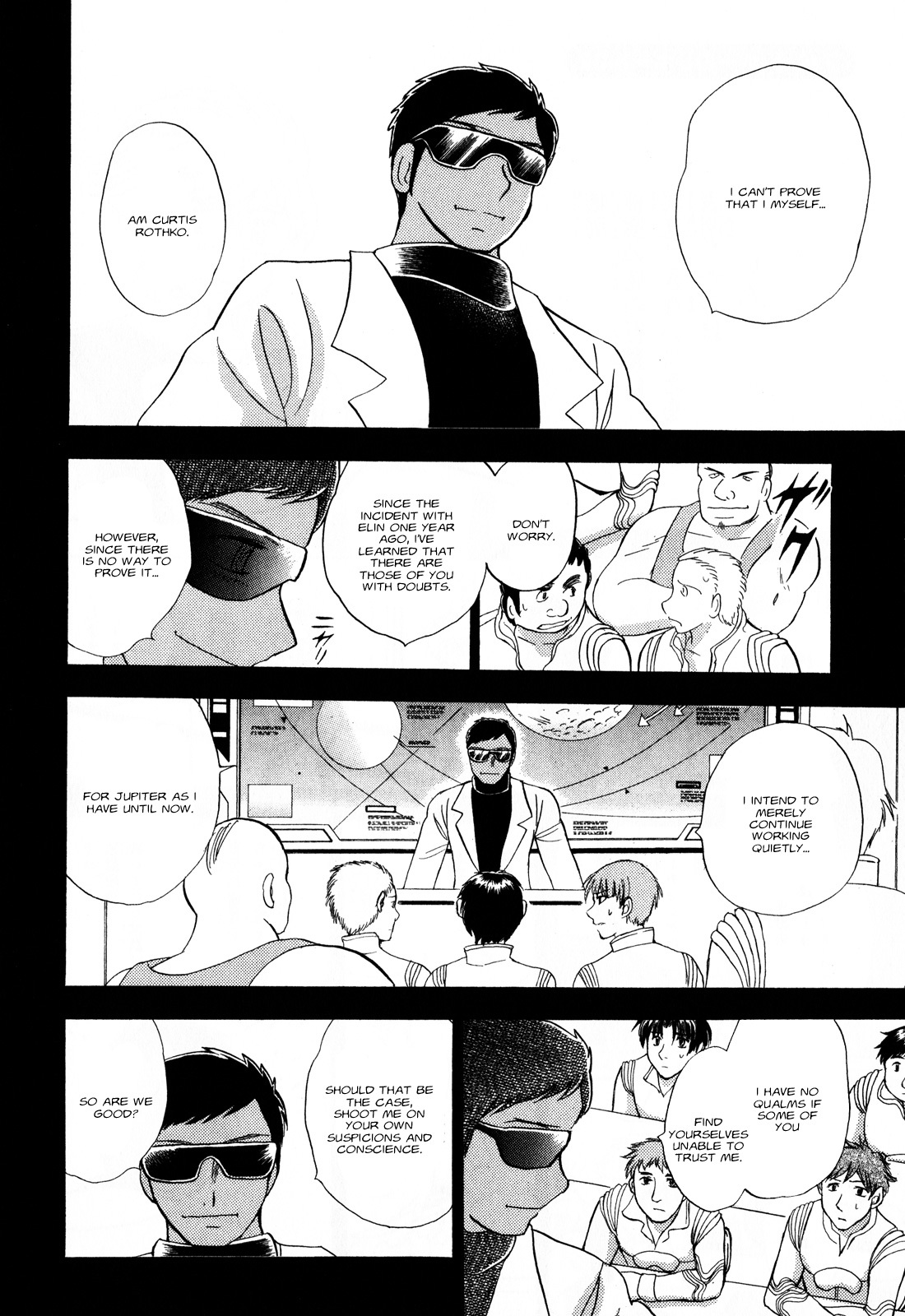 Kidou Senshi Crossbone Gundam Ghost Chapter 6.5 page 3 - Chapter 6.5: Font Baud's Report: 02
