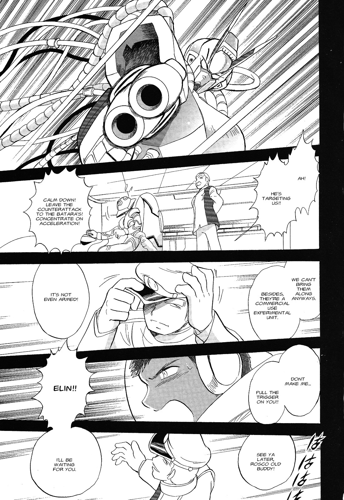 Kidou Senshi Crossbone Gundam Ghost Chapter 6 page 12 - Chapter 6: Is the Butterfly Flying?